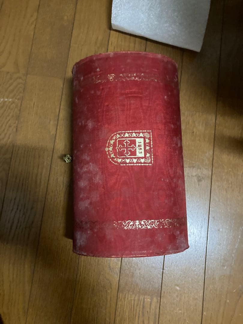 ブランデー カミュ カラフェ バカラクリスタル CAMUS 700ml