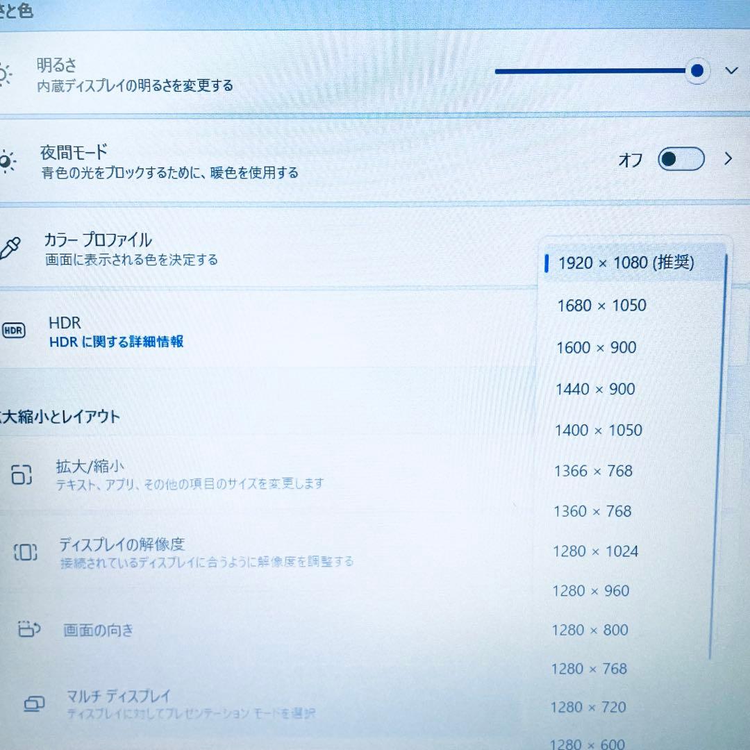 大容量 hpノートPC 第10世代core i5 office DVD フルHD