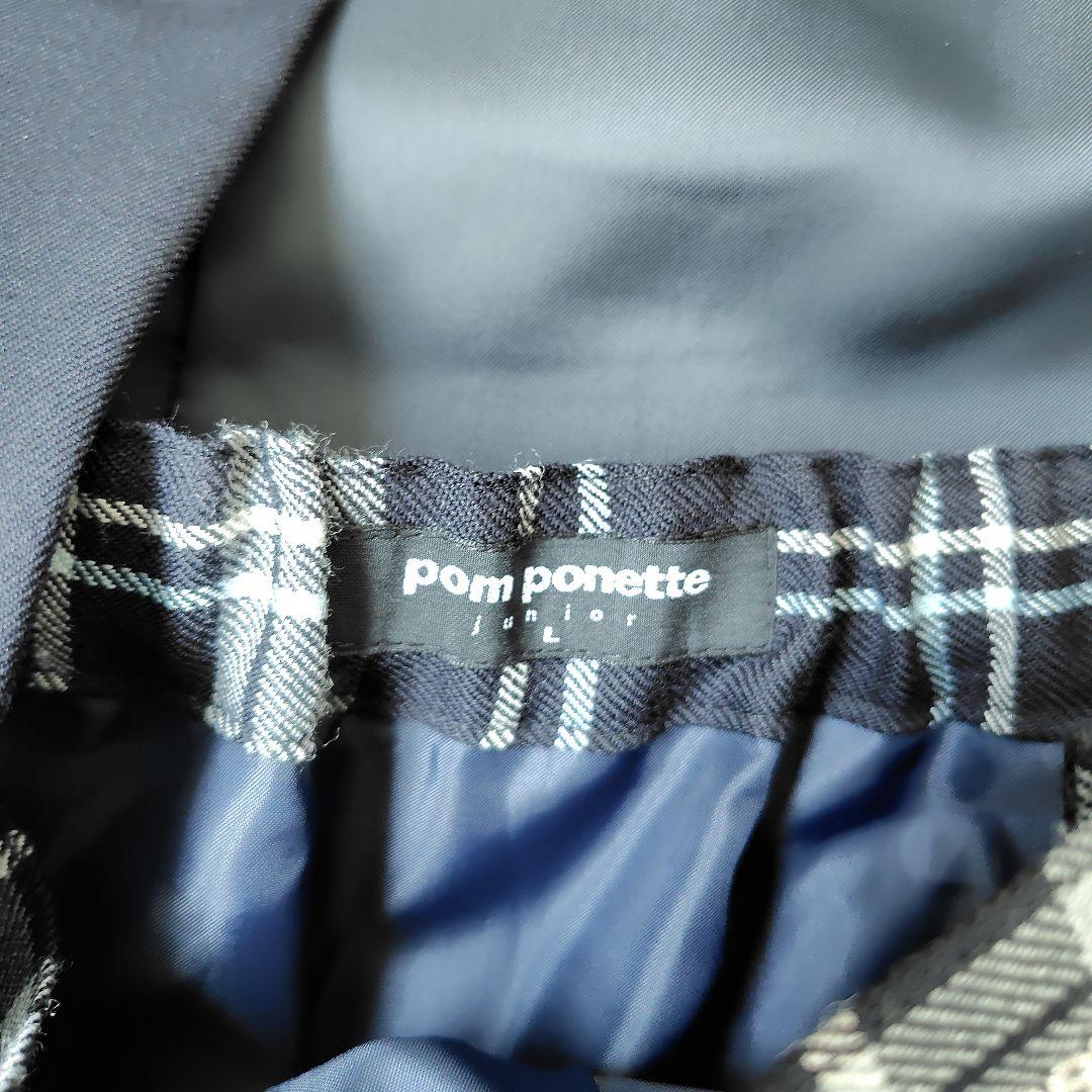 ポンポネット ジュニア 卒服 セレモニー ブレザー スカートセット 160