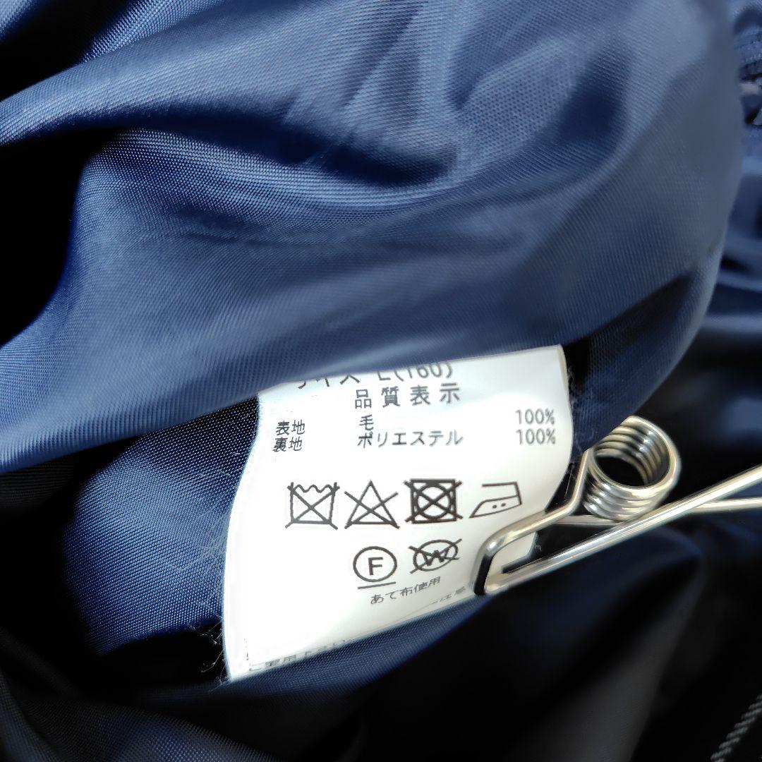 ポンポネット ジュニア 卒服 セレモニー ブレザー スカートセット 160