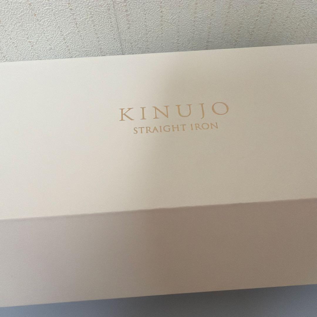 KINUJO 絹女　ストレートヘアアイロン 国内専用