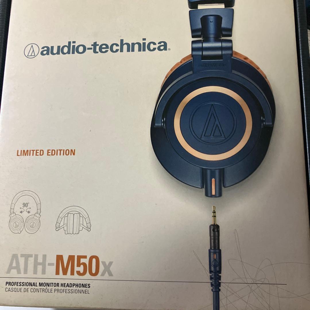 銀*霊様 audio-technica ATH-M50x 限定版