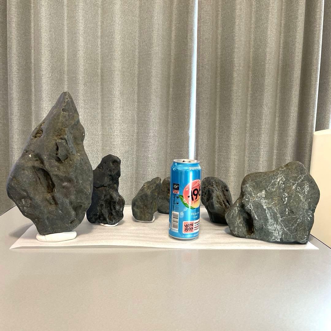 八海石　天然黒石　6個セット 水槽用レイアウト　14kg