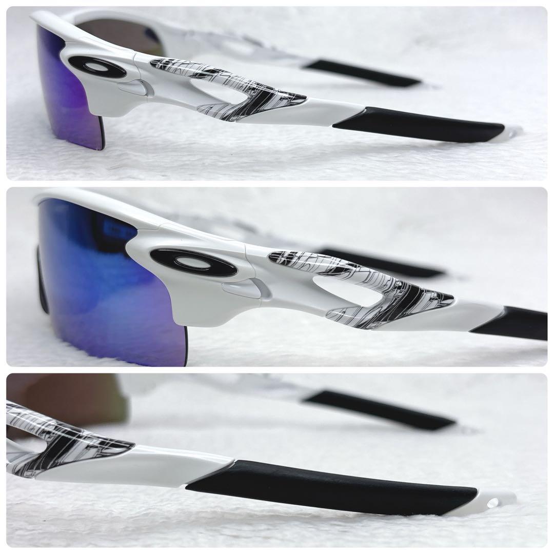 OAKLEY オークリー RADARLOCK PRIZM サングラス　付属品有