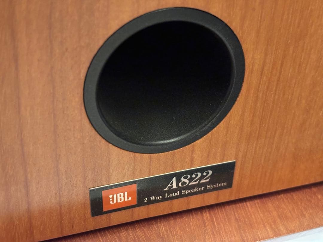 りりJBL A822 ブックシェルフ・スピーカー
