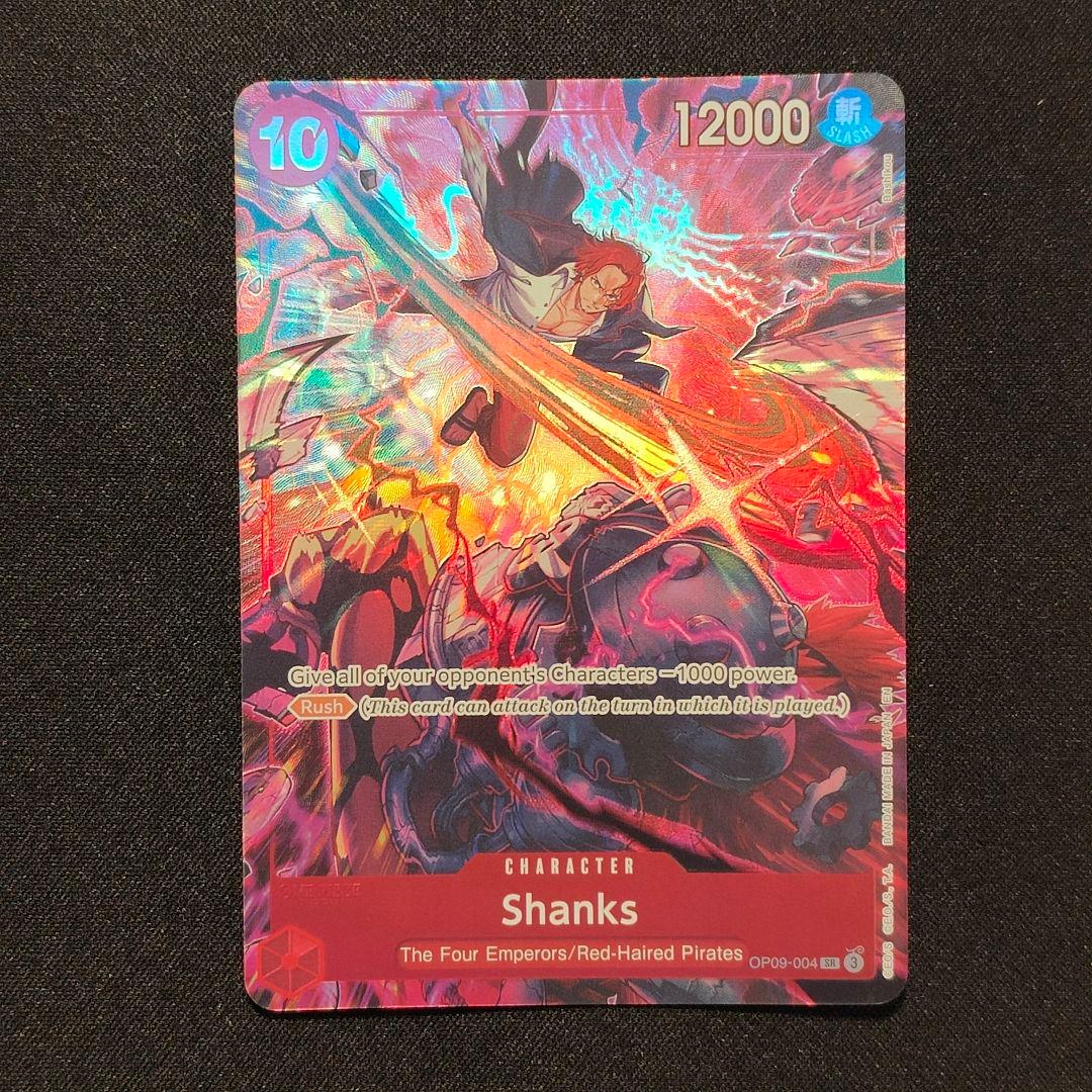 【英語版】シャンクス　パラレル　2周年記念　プロモ