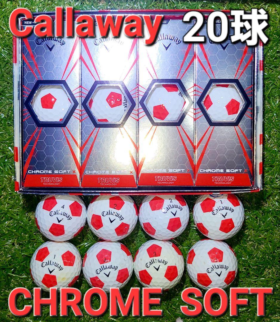 Callaway　CHROME SOFT 希少　20球　サッカーボール柄