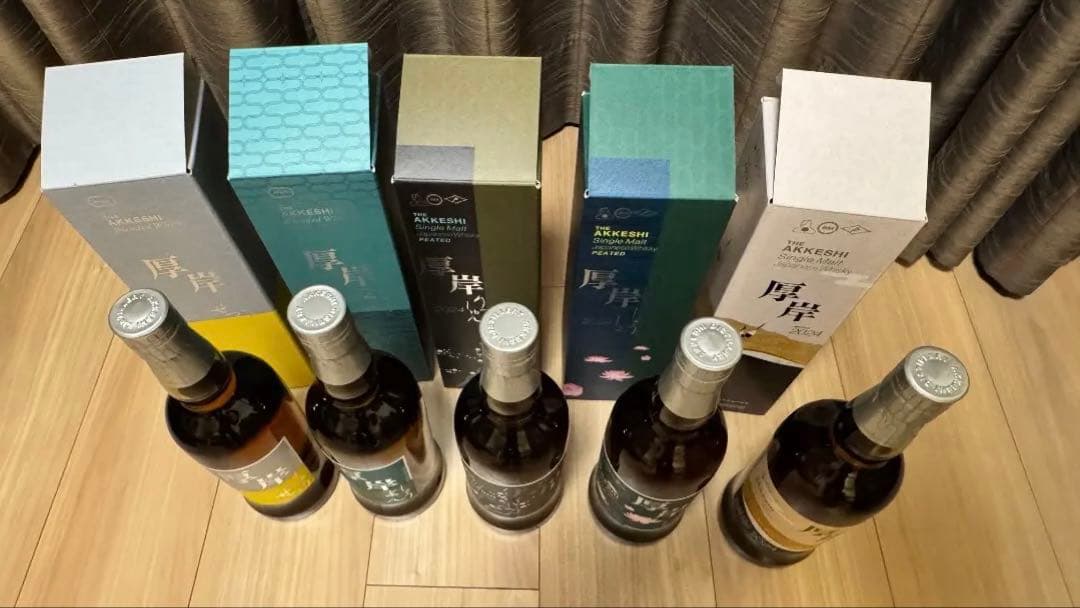 厚岸ウィスキー　5本セット