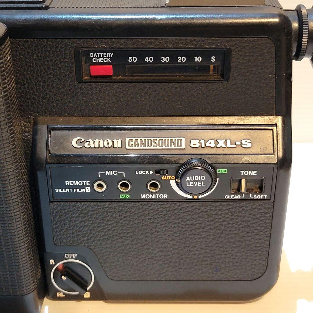 ✨美品✨Canon CANOSOUND 514XL-S 8ミリフィルムカメラ