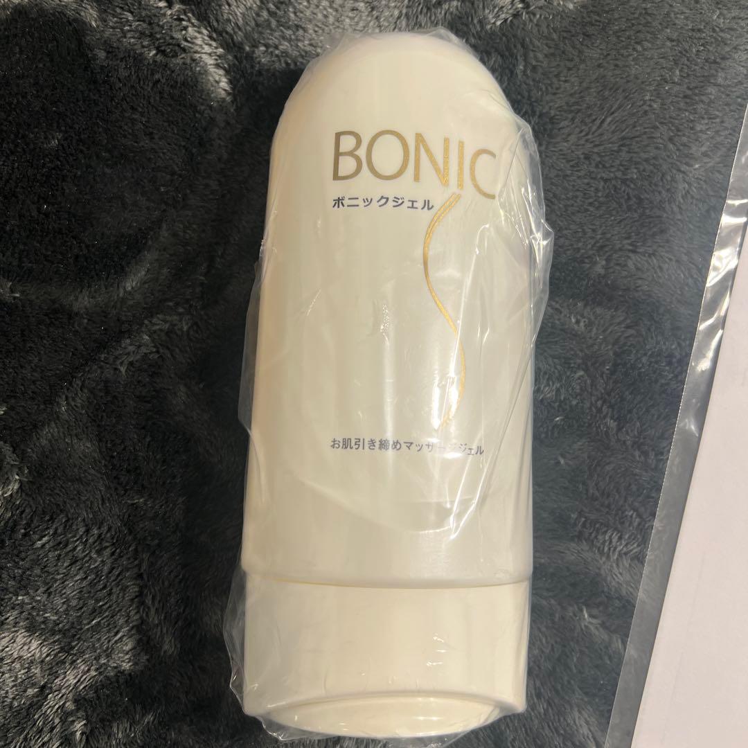 H*9様 キャビスター1000 スタイルゲート 40khzキャビテーション ラジ