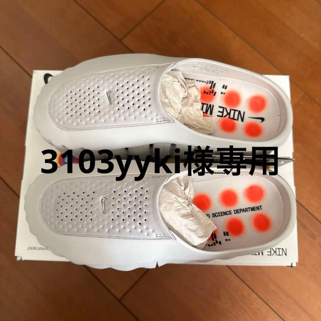 靴 3103yykiNike Mind 001 Gray