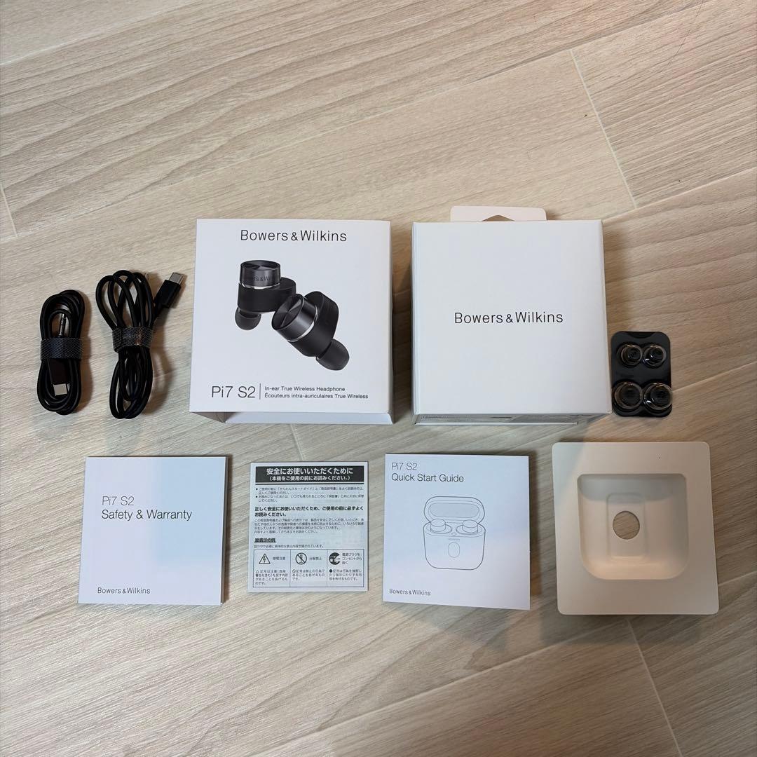 Bowers & Wilkins Pi7 S2 ワイヤレスイヤホン ブラック