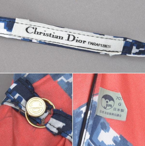 美品◇クリスチャン・ディオール トロッター 折りたたみ傘 カバー付き ネイビー