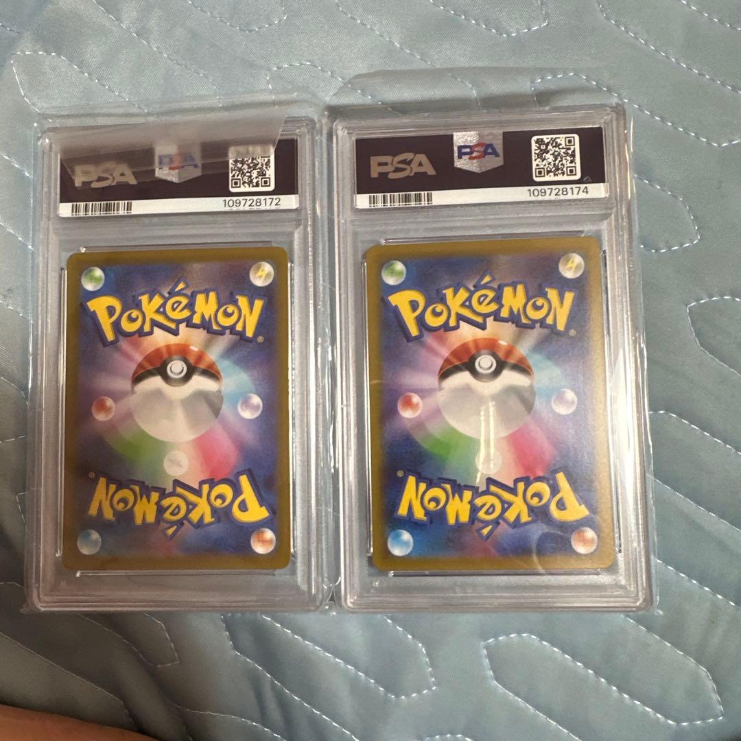 ミュウ AR PSA10 VSTARユニバース ポケモンカード 鑑定品