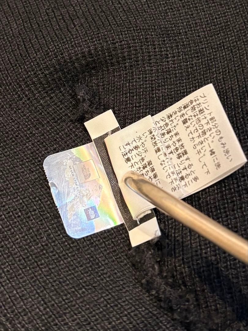 最終価格THE NORTH FACE x Supreme ニット帽 ブラック