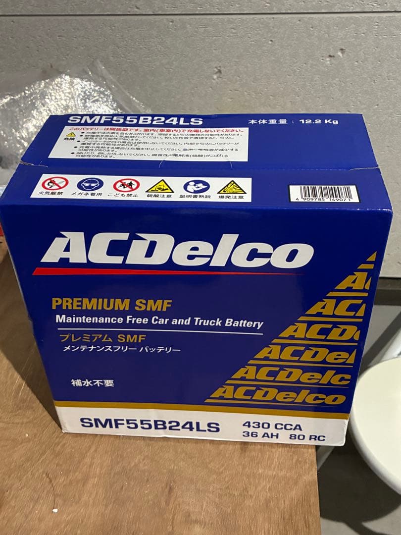 ACデルコ 欧州車用バッテリー メンテナンスフリー 旧ローバーミニ用　新品未使用