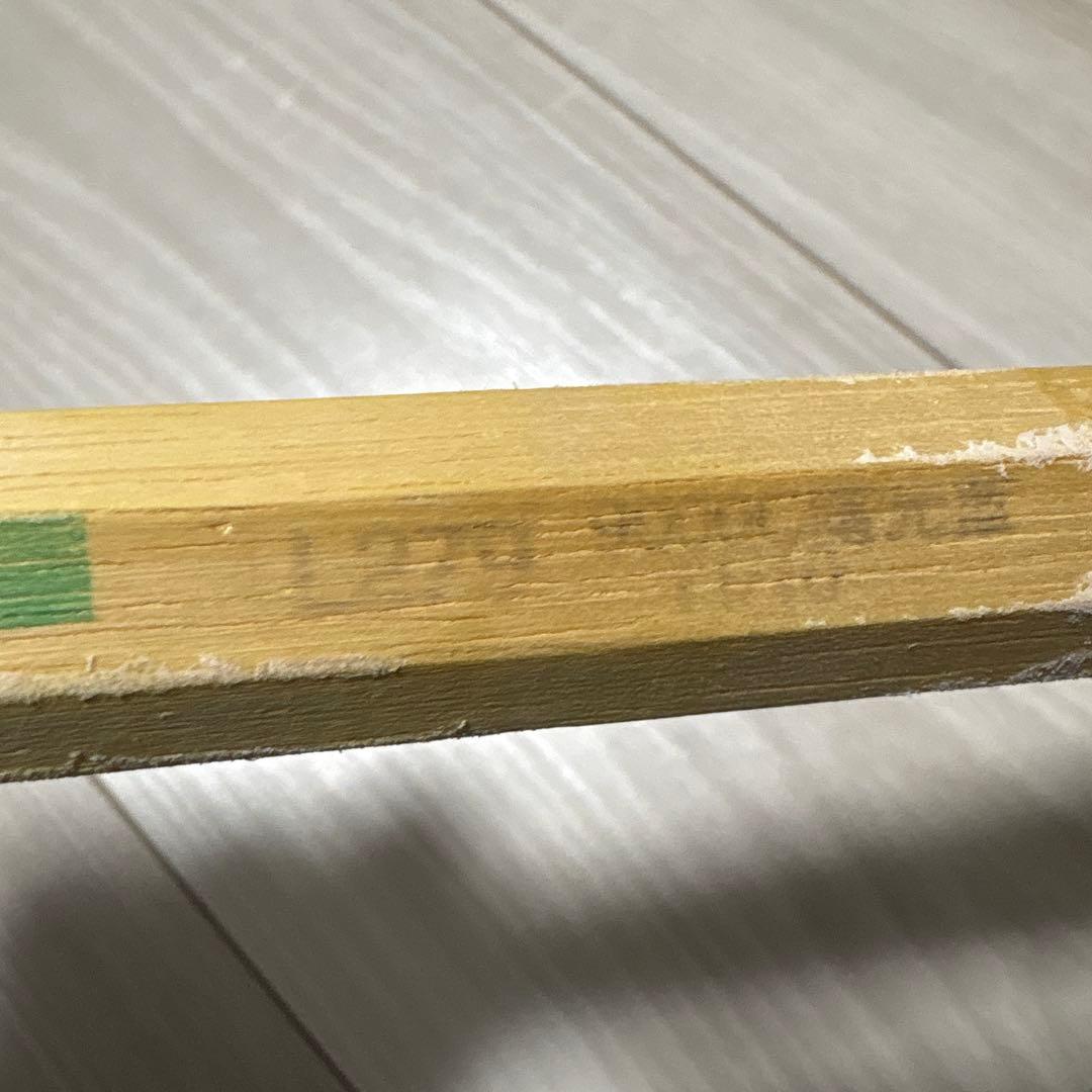 LI-NING AERONAUT 9000C【4UG6】 エアロナット