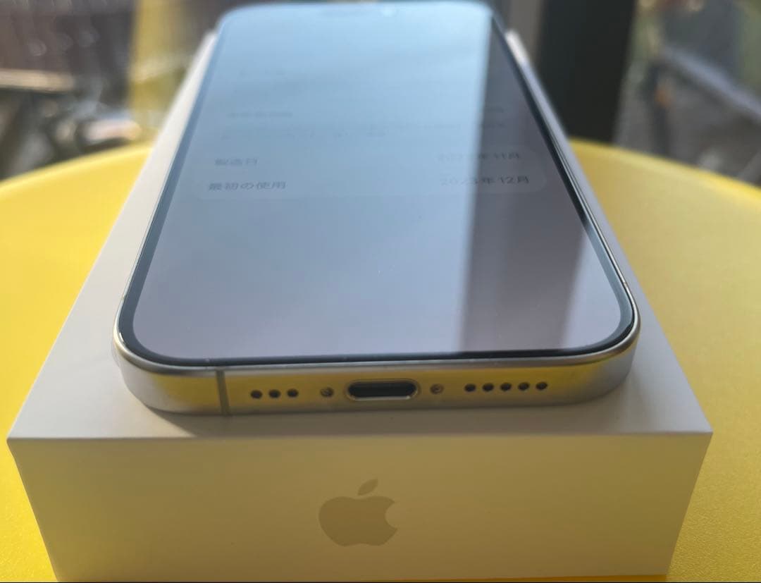 iPhone 15 Pro 128GB ホワイト SIMフリー