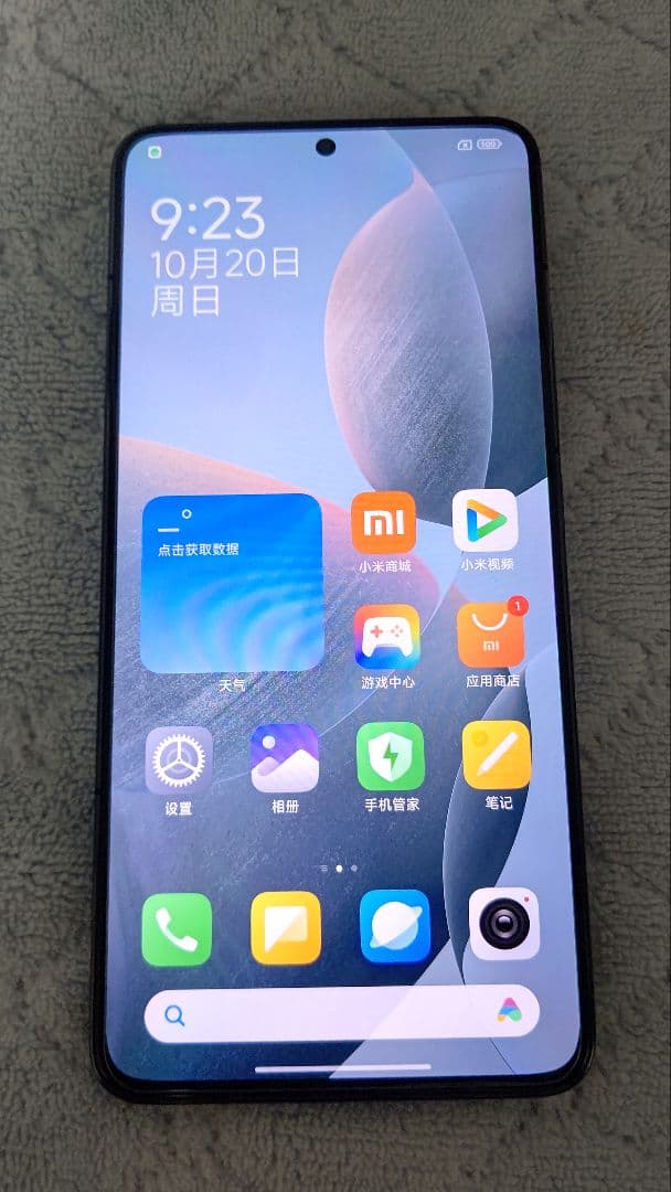 Redmi K70 Pro 16/512GB sim フリー