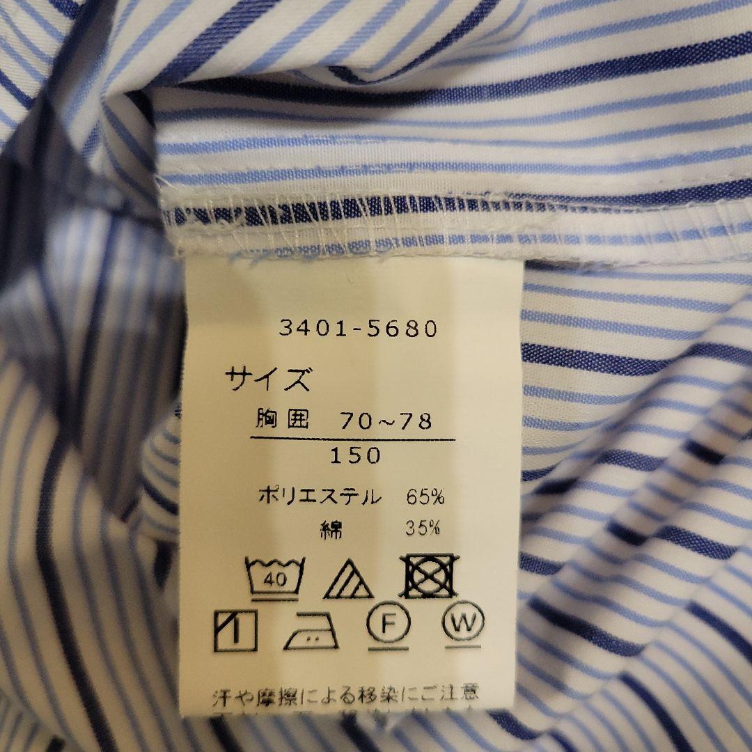 Waltz by BEAMS DESIGN4点セットスーツシャツネクタイ150