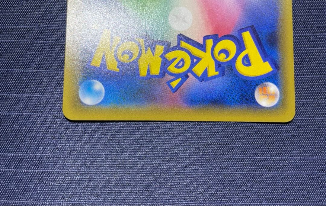 【美品】ブラッキー&ダークライ　GX HR