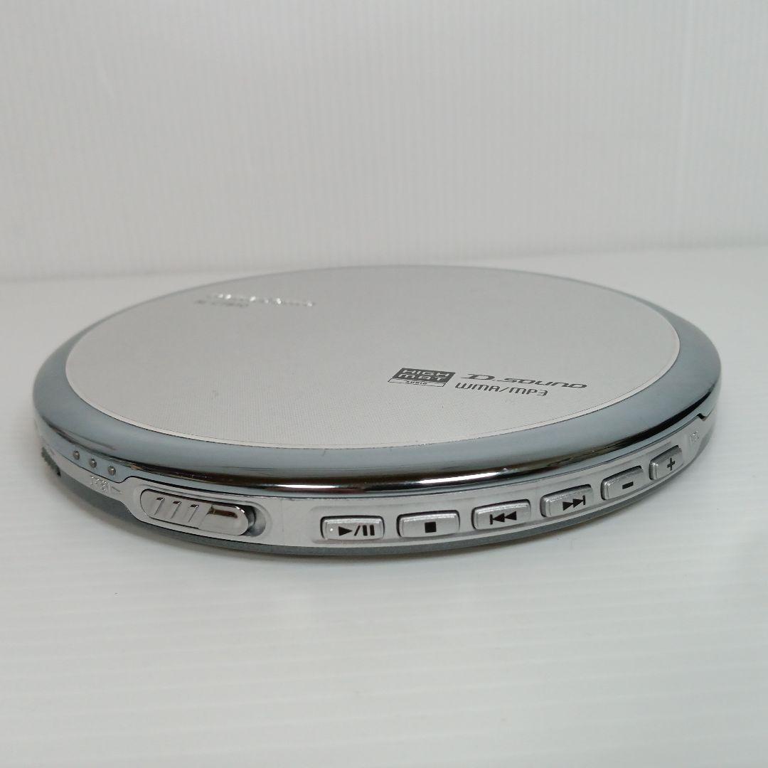 美品 動作品 Panasonic SL-CT810 ポータブルCDプレーヤー