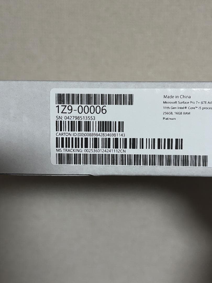 延長保証有 Surface Pro7+ LTE Advanced 16/256