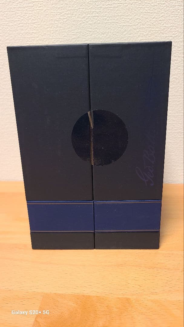 Ballantine's 17年 限定版 スコッチウイスキー