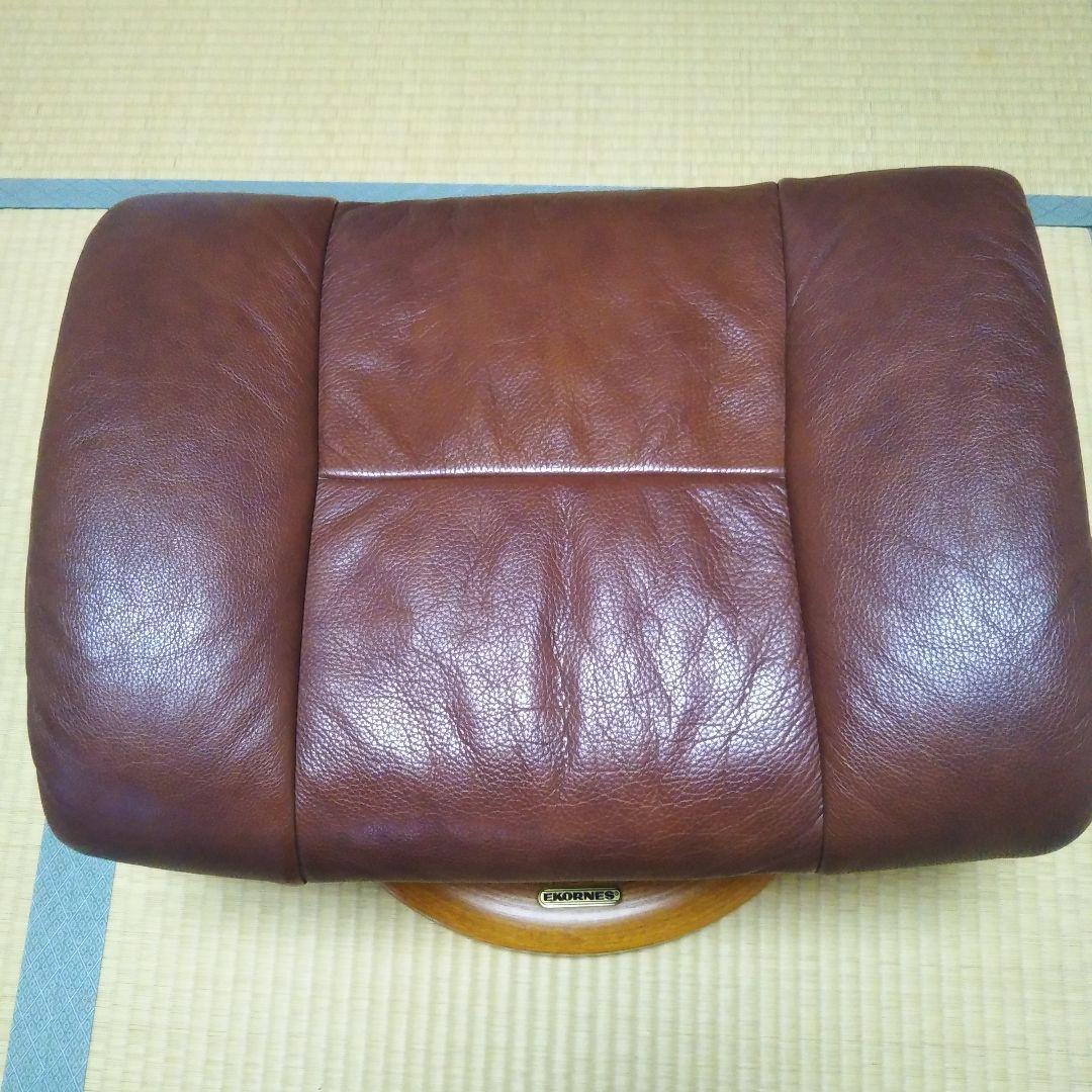 Ekornes ストレスレス【オットマンのみ】※セットのチェア本体も販売中