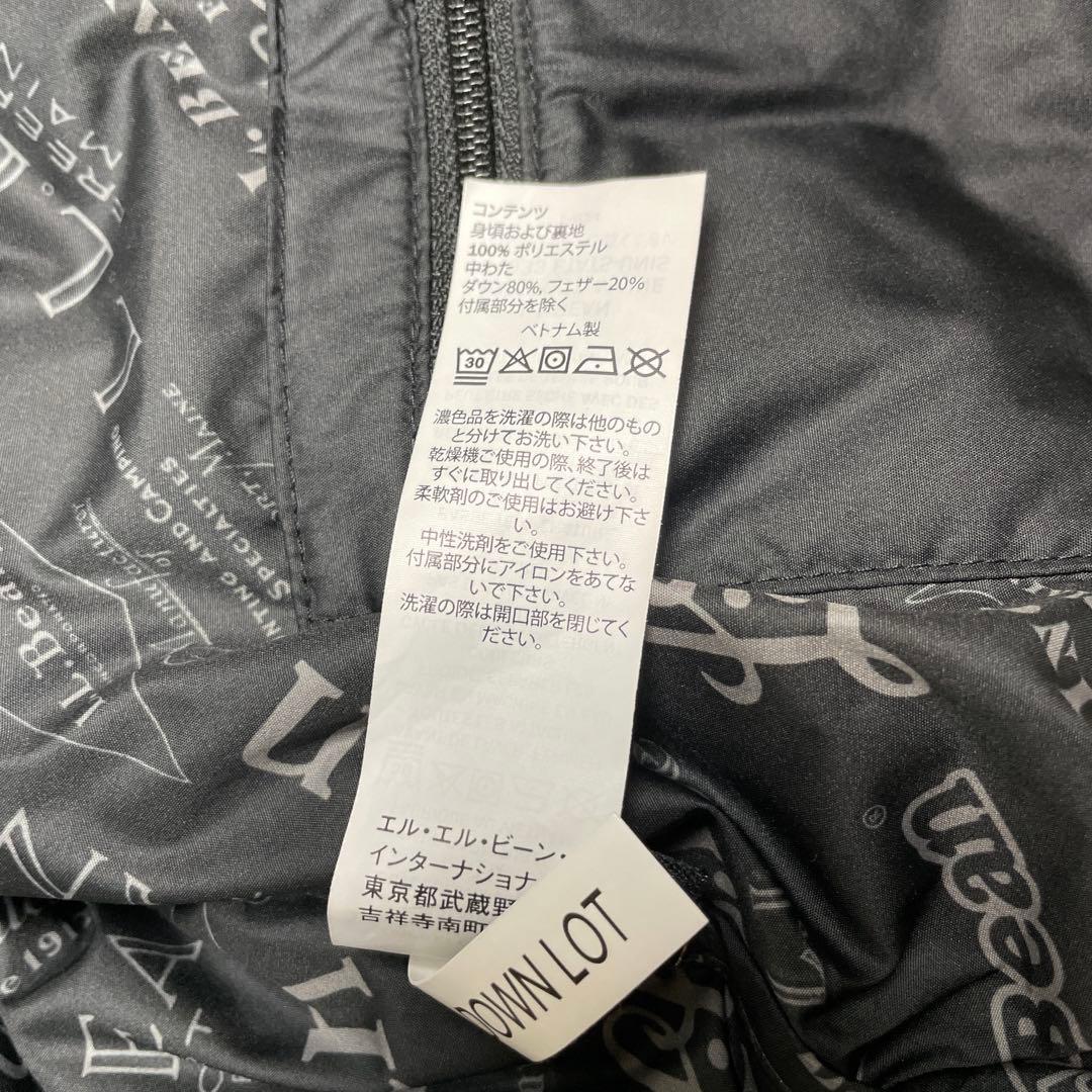 美品　L.L.Beanトレイルモデルダウンベスト82 サイズL