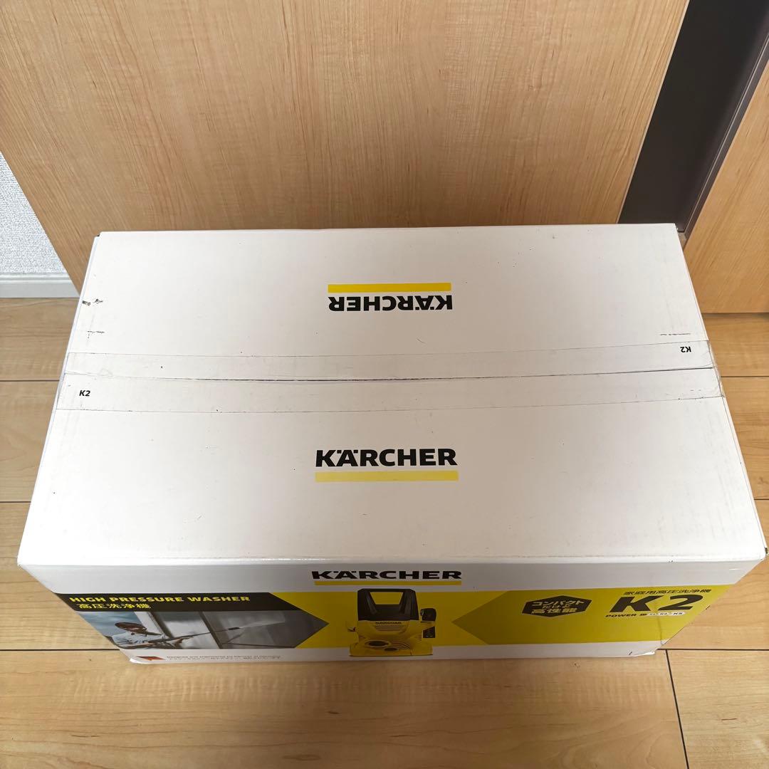 新品✨KARCHER ケルヒャー　家庭用高圧洗浄機K2 1.602-218.0