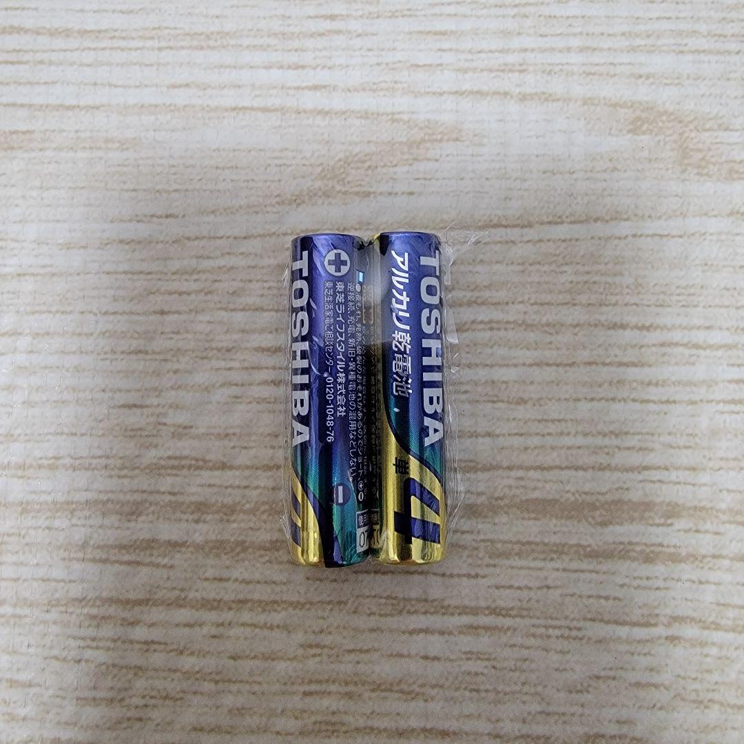 BLUE WIDE ポータブルブルーレイプレーヤー 14インチ TK14BD