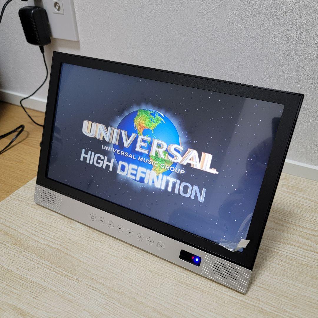 BLUE WIDE ポータブルブルーレイプレーヤー 14インチ TK14BD