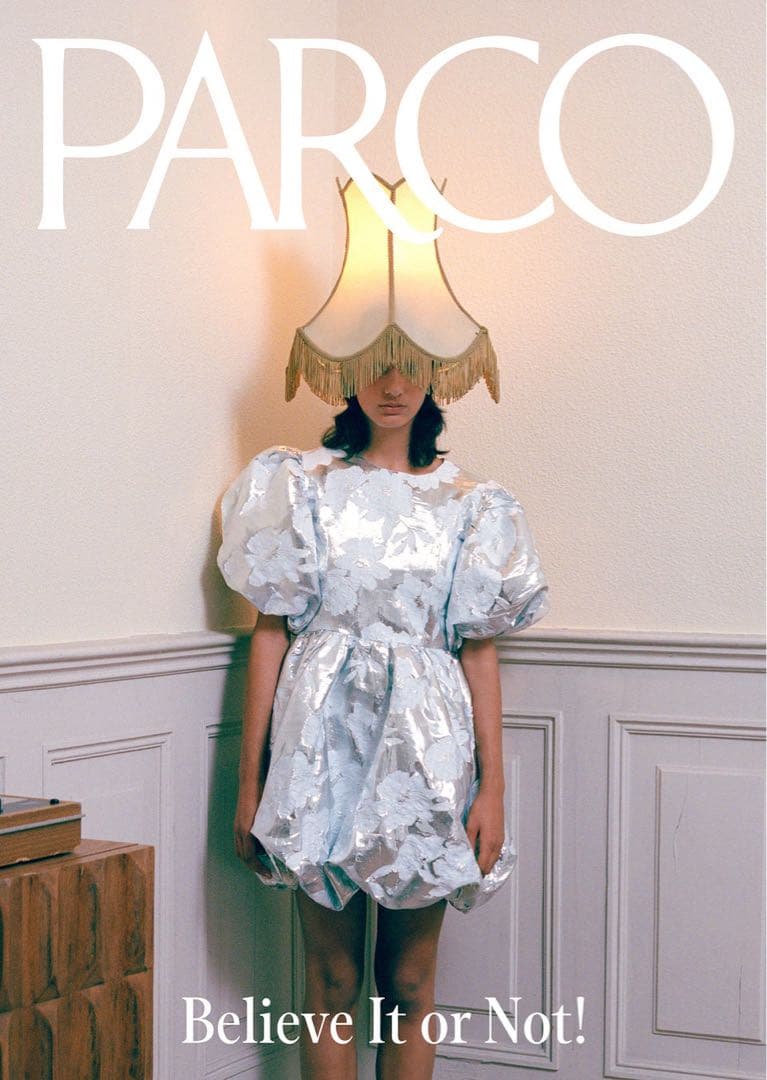 スーツ・フォーマル・ドレス Sister Jane Silver sweeper jacqard dress