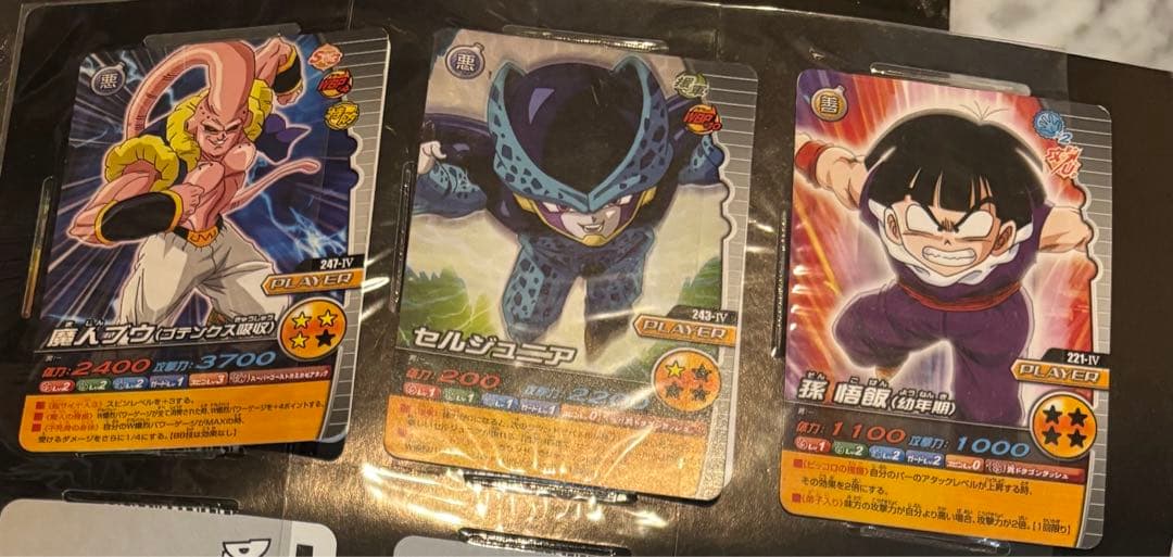 カードダスシールまとめ　ドラゴンボール、ガンダム、他