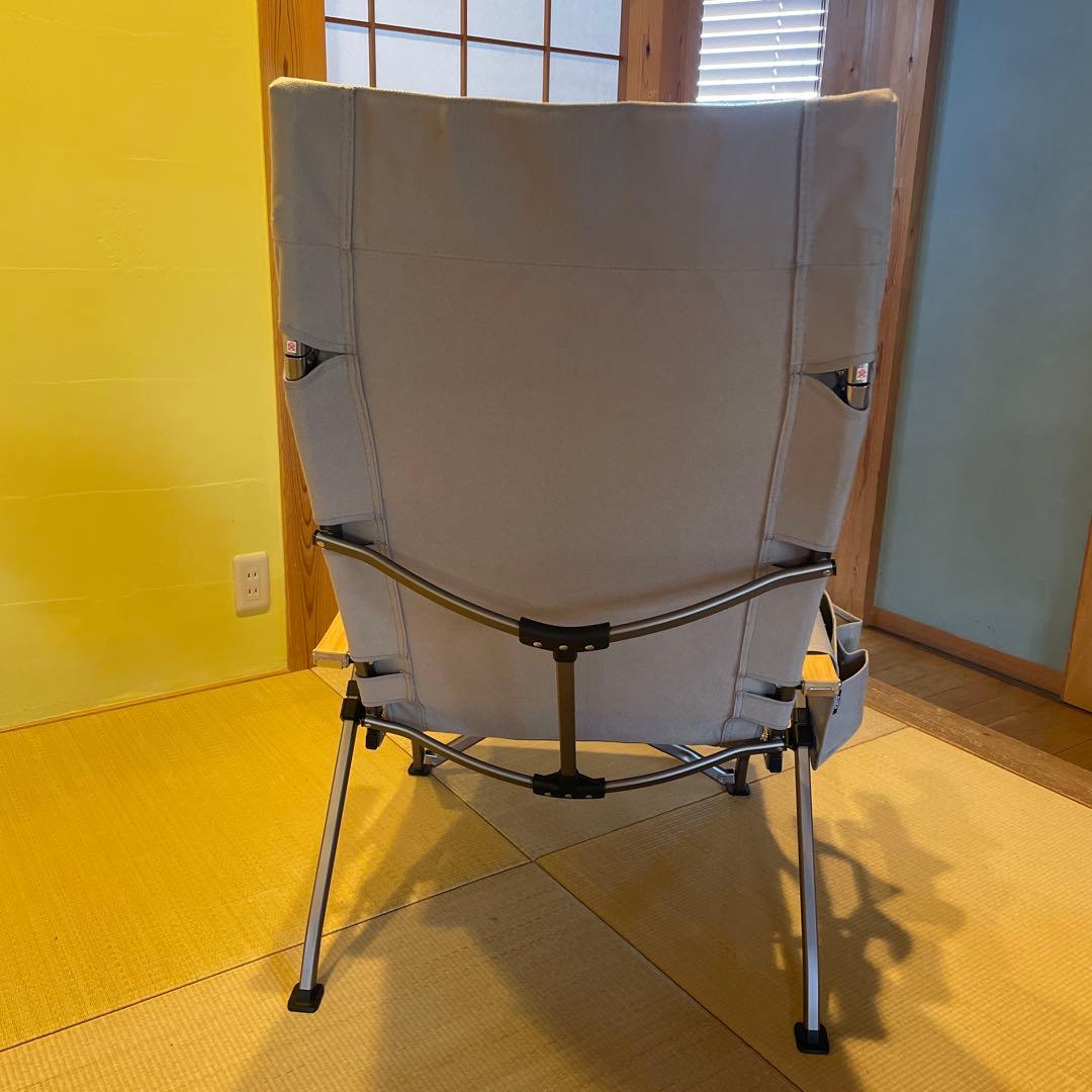 ICECO リクライニングチェア　ロータイプ