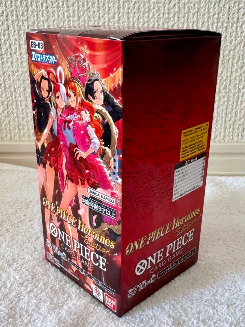 ワンピースカードゲーム ヒロインズエディション　未開封 1BOX