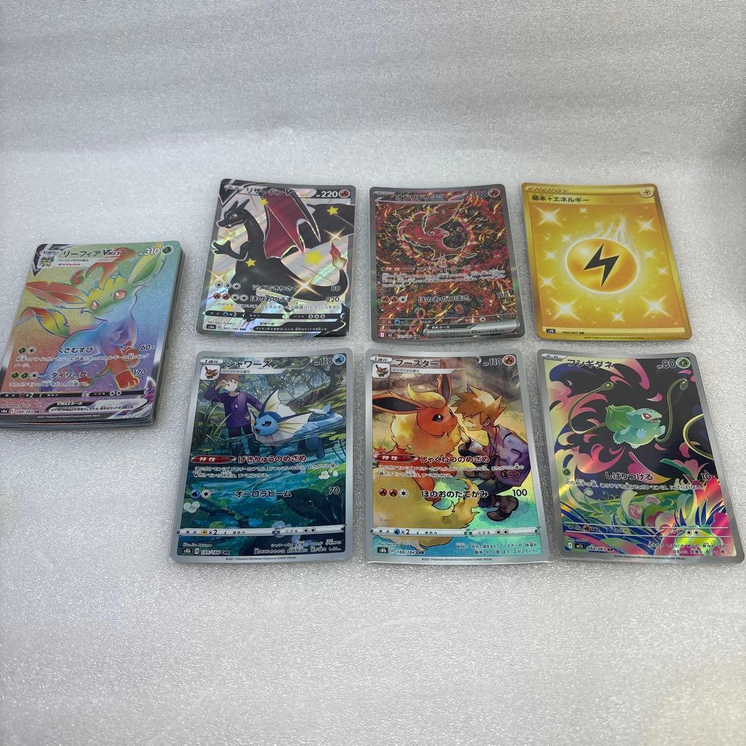 ポケモンカード 約1000枚 まとめ売り
