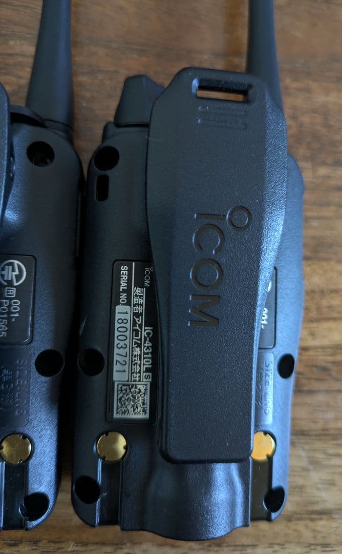 t*a様 アイコム/ICOM IC-4310L 特定小電力無線 トランシーバー