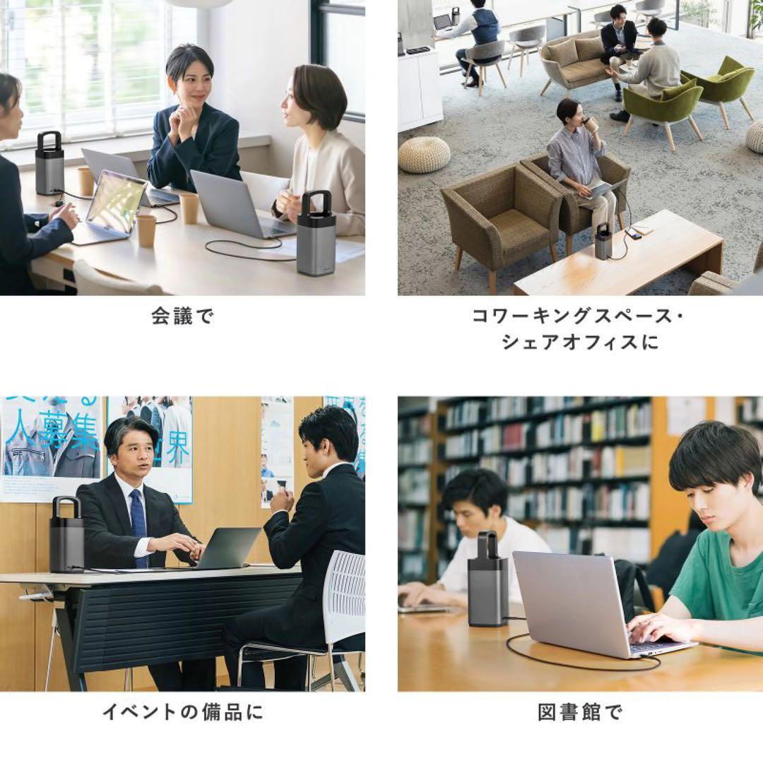 ①サンワサプライ USB PD対応 ハンドル一体型モバイルバッテリー 67000