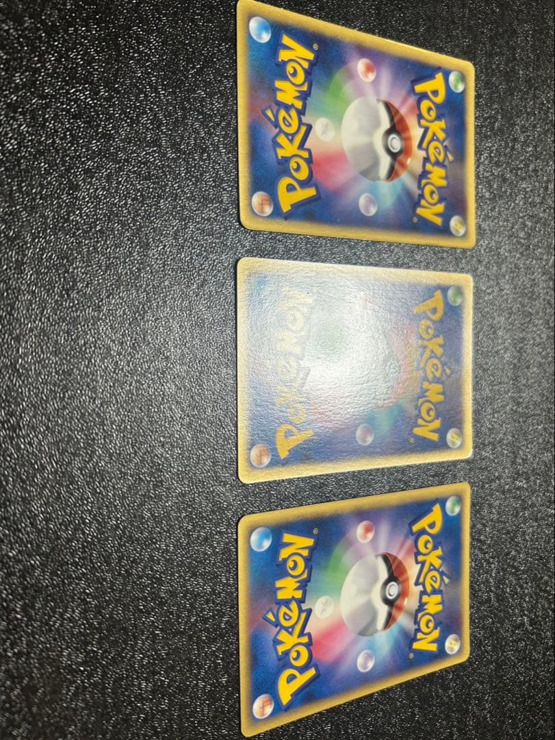 基本闘エネルギー ジム☆チャレンジ2003 PROMO3枚セット