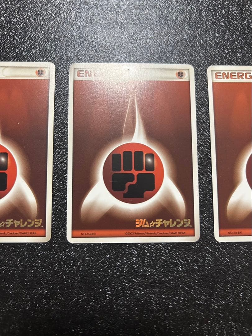 基本闘エネルギー ジム☆チャレンジ2003 PROMO3枚セット