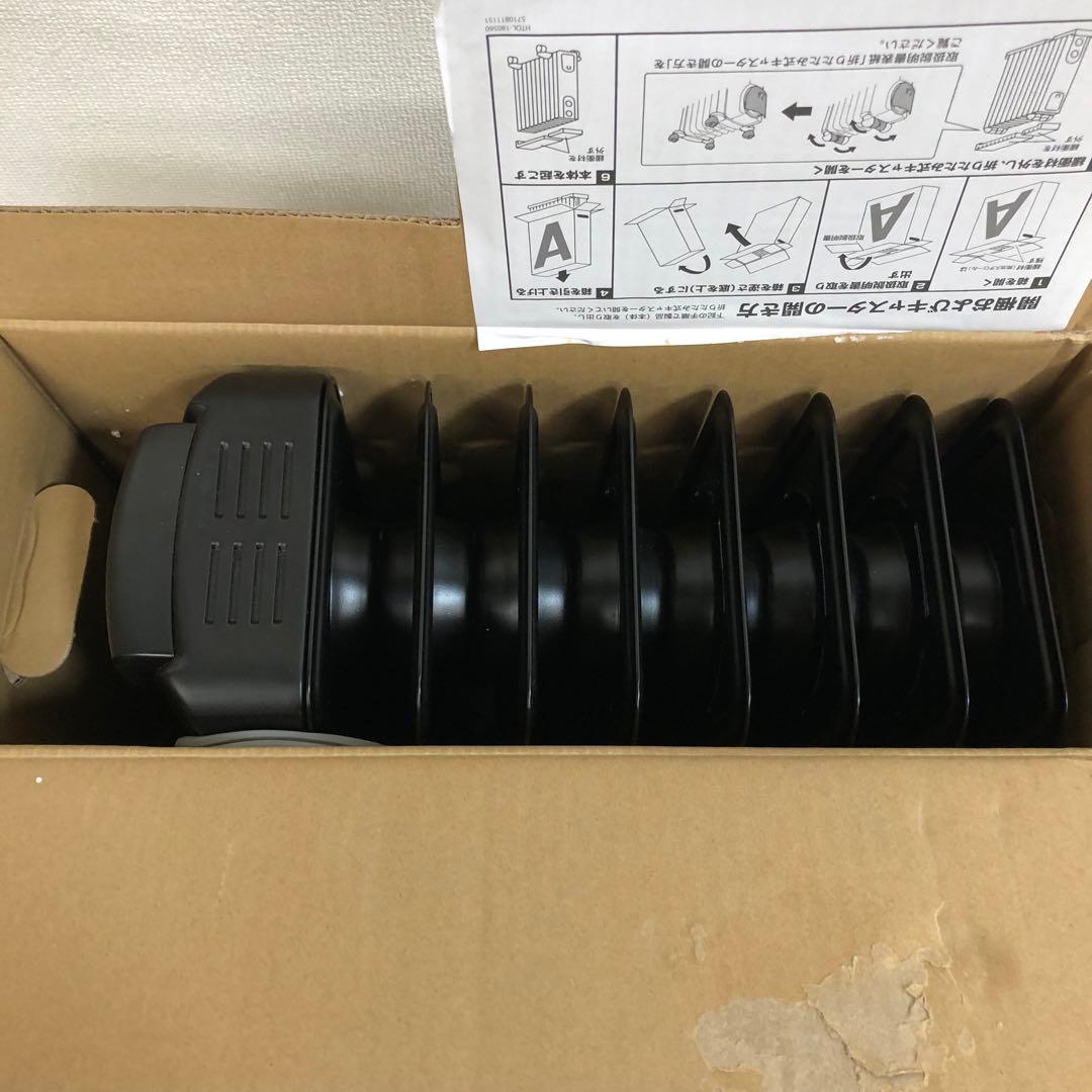 DeLonghi デロンギ　ラディアントオイルヒーター KHD410812-PB