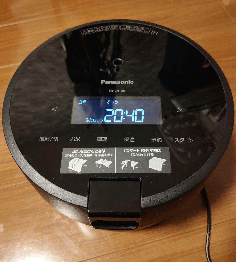 パナソニック 炊飯器 自動調理鍋 無水調理/低温調理可能 SR-CR10B-K