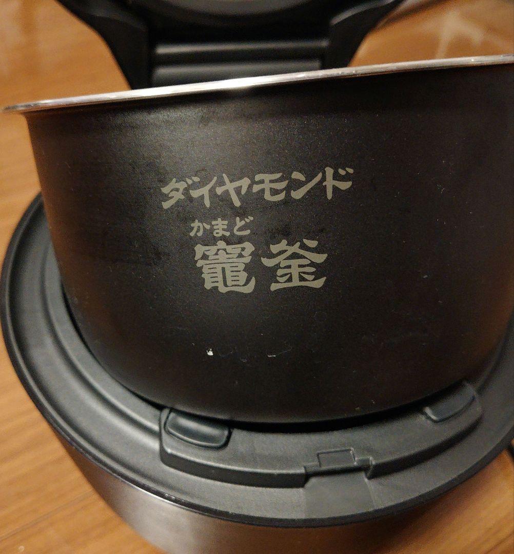 パナソニック 炊飯器 自動調理鍋 無水調理/低温調理可能 SR-CR10B-K