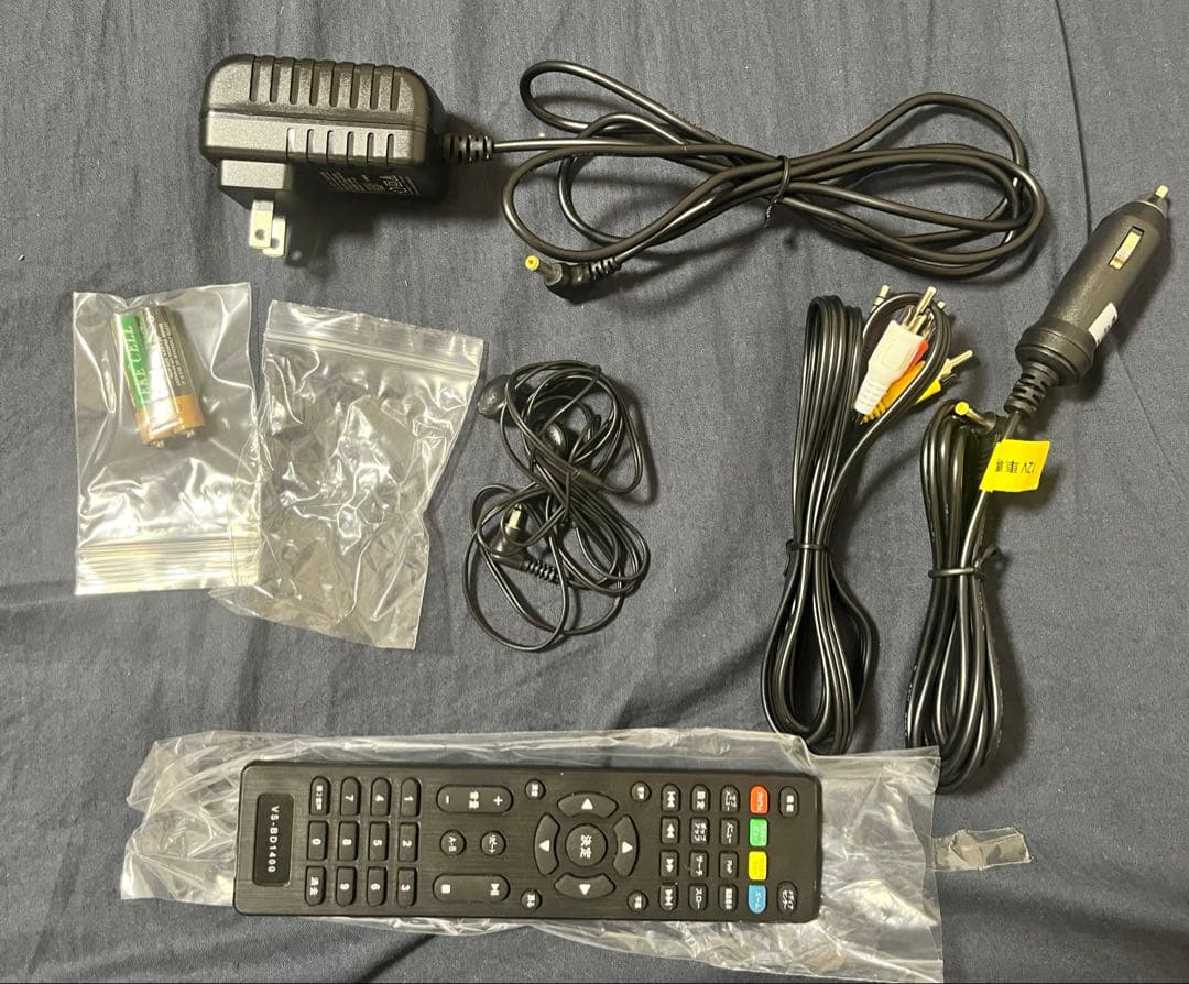 VERSOS 14インチポータブルブルーレイプレーヤー