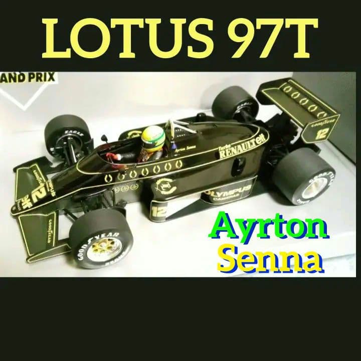 ミニチャンプス 1/18 F1 ロータス 97T ルノー A.セナ