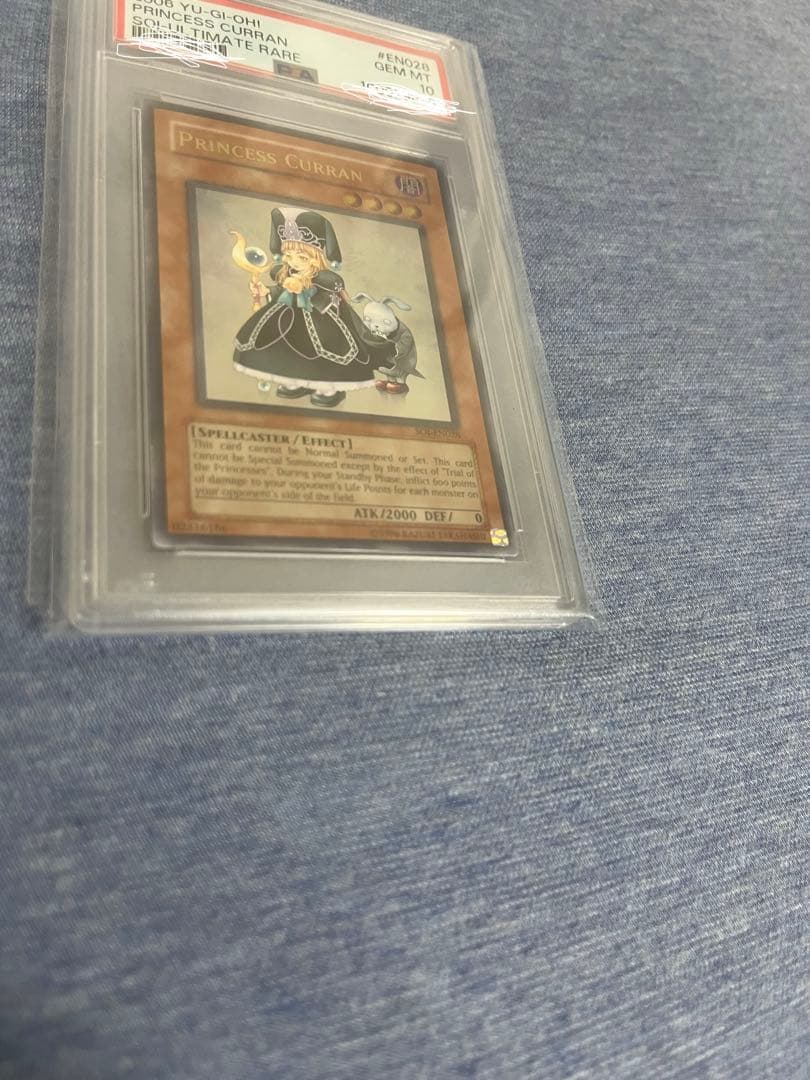 【PSA10】魔法の国の王女-クラン　レリーフPSA10 英語