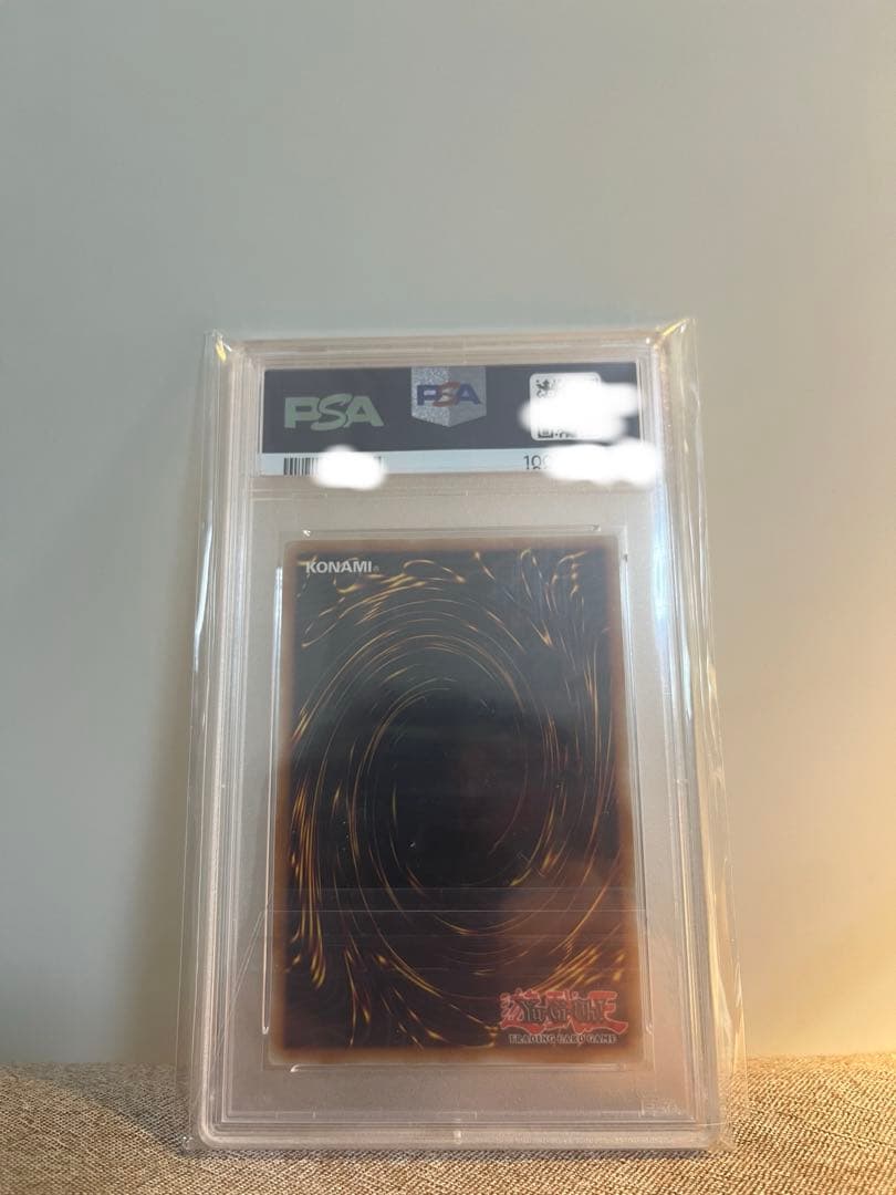 【PSA10】魔法の国の王女-クラン　レリーフPSA10 英語