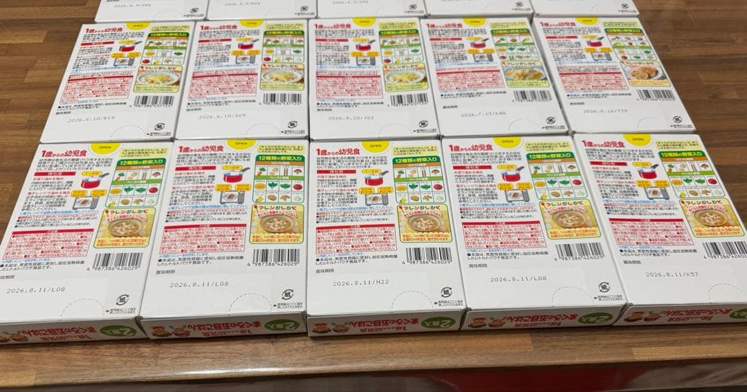 【さと】WAKODO ぱくぱくプレキッズ 6個 グリコ　幼児食　25箱